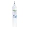 Swift Green Filters SGF-ZS48 Rx Pharmaceutical Replacement for Sub-Zero 4204496/90,4290510 SGF-ZS48 Rx - alternate 1